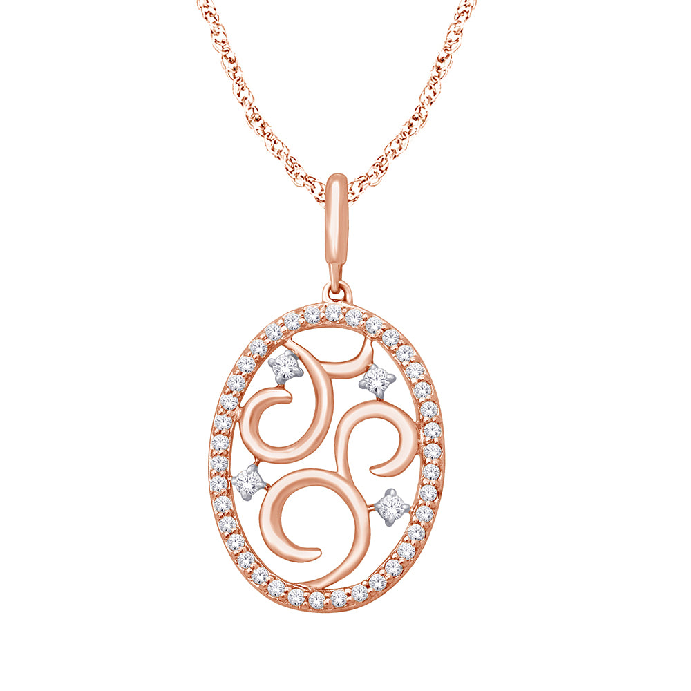 14K White Gold 1/4 ct.tw. Diamond Dangle Pendant